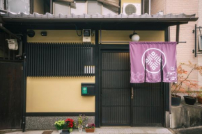 谷町君 星屋 清水家 京都清水寺二年坂